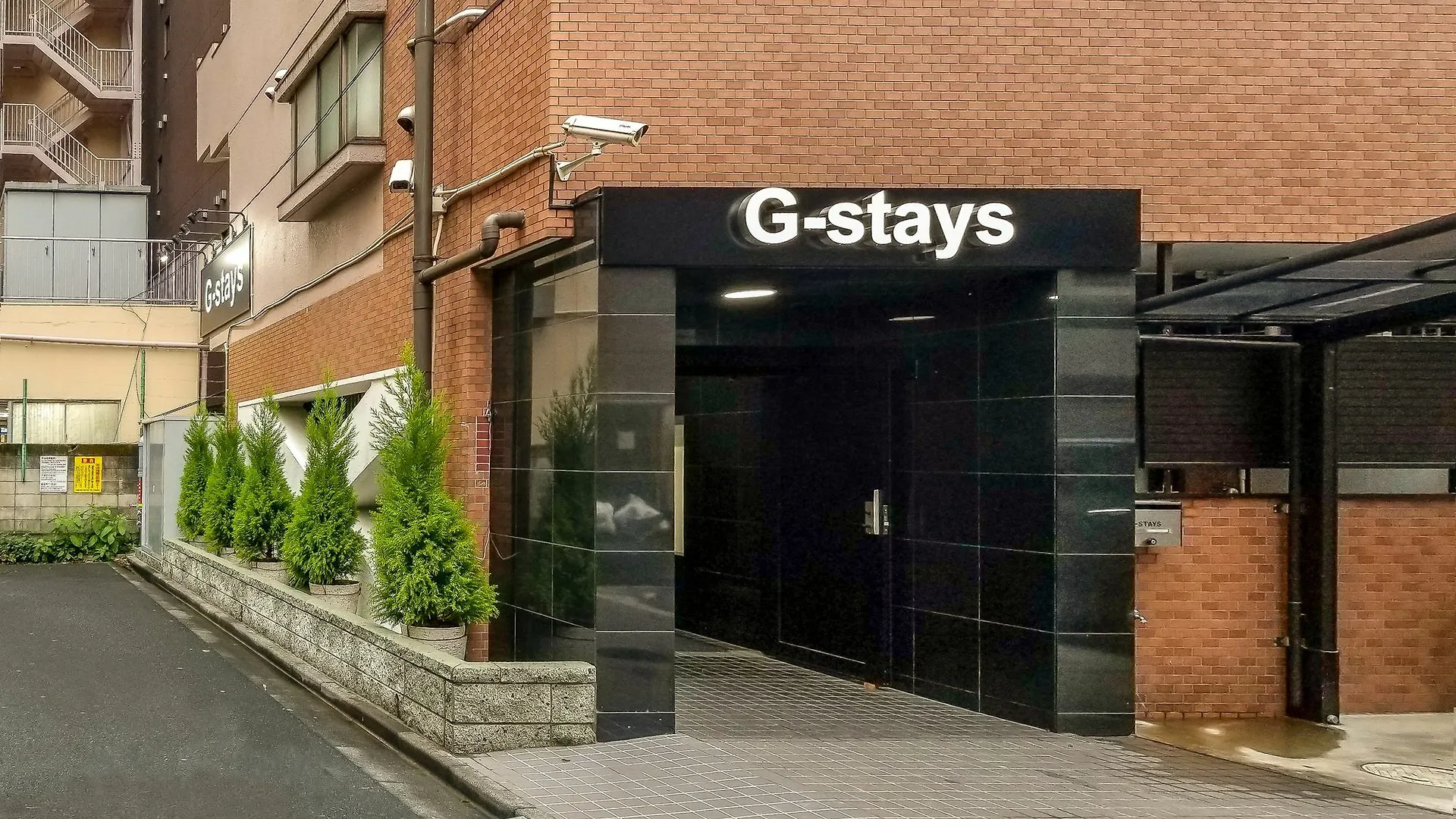 G-Stays Shinjuku Tokyo 0*,  Japan